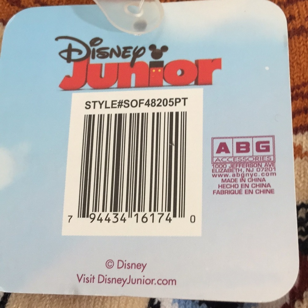 Disney Sofia The First Girl's Beanie Winter Hat - Picture 5 of 5